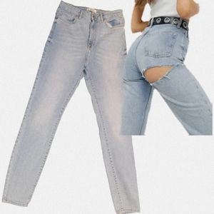 ✅ SOLD OUT: HIGH-RISE DENIM PANTS W/ RIP UNDER BUTT